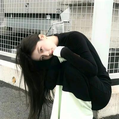 瞬间